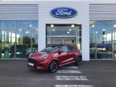 Ford Puma occasion année 2020 boite Manuelle Annonce Ford Puma occasion Hybride 1.0 EcoBoost 125ch mHEV ST-Line X à Gien