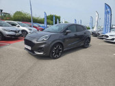 Ford Puma 1.0 EcoBoost 125ch mHEV ST-Line X  2020 - annonce de voiture en vente sur Auto Sélection.com