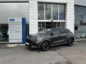 Ford Puma 1.0 EcoBoost 125ch mHEV ST-Line X   Auxerre 89