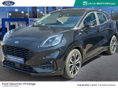 Ford Puma 1.0 EcoBoost 125ch mHEV ST-Line   SARCELLES 95