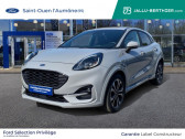 Annonce Ford Puma occasion Essence 1.0 EcoBoost 125ch mHEV ST-Line  MORIGNY CHAMPIGNY