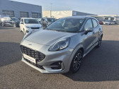 Ford Puma 1.0 EcoBoost 125ch mHEV ST-Line   Amilly 45