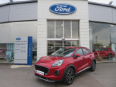Ford Puma occasion année 2020 boite Manuelle Annonce Ford Puma occasion Hybride 1.0 EcoBoost 125ch mHEV Titanium 7cv à Auxerre