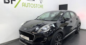 Ford Puma 1.0 EcoBoost 125ch mHEV Titanium  2020 - annonce de voiture en vente sur Auto Sélection.com