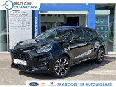 Annonce Ford Puma occasion Essence 1.0 EcoBoost 125ch S&S mHEV ST-Line Powershift  Samoreau