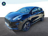 Ford Puma 1.0 EcoBoost 125ch S&S mHEV ST-Line Powershift  2022 - annonce de voiture en vente sur Auto Slection.com