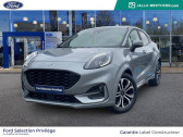 Annonce Ford Puma occasion  1.0 EcoBoost 125ch S&S mHEV ST-Line Powershift à TILLE