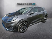 Ford Puma occasion année 2022 boite Robotisee Annonce Ford Puma occasion Hybride 1.0 EcoBoost 125ch S&S mHEV ST-Line Powershift à Cherbourg-Octeville