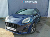 Ford Puma occasion année 2023 boite Robotisee Annonce Ford Puma occasion Hybride 1.0 EcoBoost 125ch S&S mHEV ST-Line Powershift à Varennes-Vauzelles