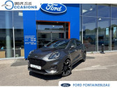 Ford Puma occasion année 2022 boite Automatique Annonce Ford Puma occasion Essence 1.0 EcoBoost 125ch S&S mHEV ST-Line X Powershift à Samoreau