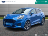 Annonce Ford Puma occasion Essence 1.0 EcoBoost 125ch ST-Line DCT7 6cv  RIVERY