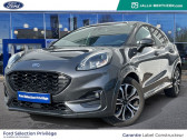 Annonce Ford Puma occasion Essence 1.0 EcoBoost 125ch ST-Line DCT7 6cv  SARCELLES