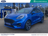 Annonce Ford Puma occasion Essence 1.0 EcoBoost 125ch ST-Line DCT7 6cv  LES ULIS