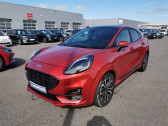 Annonce Ford Puma occasion Essence 1.0 EcoBoost 125ch ST-Line DCT7 6cv  Amilly
