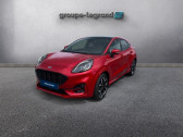 Ford Puma 1.0 EcoBoost 125ch ST-Line X DCT7 6cv   Hérouville-Saint-Clair 14