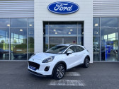 Annonce Ford Puma occasion Essence 1.0 EcoBoost 125ch Titanium DCT7 6cv  Gien