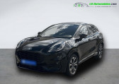 Ford Puma occasion année 2023 boite Automatique Annonce Ford Puma occasion Essence 1.0 EcoBoost 155 ch BVA à Beaupuy
