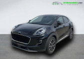 Ford Puma 1.0 EcoBoost 155 ch BVA   Beaupuy 31