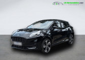 Ford Puma 1.0 EcoBoost 155 ch BVA   Beaupuy 31