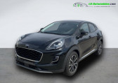 Ford Puma 1.0 EcoBoost 155 ch BVA   Beaupuy 31