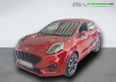 Ford Puma 1.0 EcoBoost 155 ch BVM   Beaupuy 31