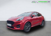 Ford Puma occasion année 2021 boite Manuelle Annonce Ford Puma occasion Essence 1.0 EcoBoost 155 ch BVM à Beaupuy