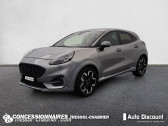 Ford Puma occasion année 2020 boite Manuelle Annonce Ford Puma occasion Essence 1.0 EcoBoost 155 ch mHEV S&S BVM6 ST-Line à VILLENEUVE-LES-BEZIERS
