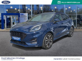 Annonce Ford Puma occasion Essence 1.0 EcoBoost 155ch mHEV ST-Line 8cv  LES ULIS