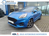 Annonce Ford Puma occasion Essence 1.0 EcoBoost 155ch mHEV ST-Line 8cv  Montgeron