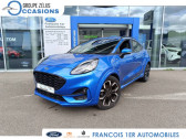 Annonce Ford Puma occasion Essence 1.0 EcoBoost 155ch mHEV ST-Line X DCT7  Samoreau