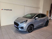 Ford Puma occasion année 2021 boite Manuelle Annonce Ford Puma occasion Hybride 1.0 EcoBoost 155ch mHEV ST-Line X à Chaumont