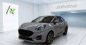 Ford Puma 1.0 EcoBoost 155ch S&S mHEV ST-Line X Powershift  2023 - annonce de voiture en vente sur Auto S&eacute;lection.com