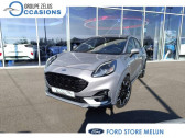 Ford Puma occasion année 2021 boite Automatique Annonce Ford Puma occasion Essence 1.0 EcoBoost 155ch S&S mHEV ST-Line X Powershift à Cesson