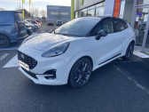 Annonce Ford Puma neuve Hybride 1.0 EcoBoost Hybrid 125 ch Powershift ( (mHEV essence) DCT7  � Saint-Doulchard
