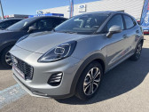 Ford Puma occasion année 2025 boite Robotisee Annonce Ford Puma occasion Hybride 1.0 EcoBoost Hybrid 125 ch Titanium S&S Powershift à Barberey-Saint-Sulpice