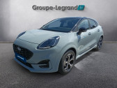 Annonce Ford Puma occasion Hybride 1.0 EcoBoost Hybrid 125ch ST Line S&S Powershift (mHEV)  Hrouville-Saint-Clair