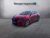 Ford Puma occasion année 2025 boite Automatique Annonce Ford Puma occasion Essence 1.0 EcoBoost Hybrid 125ch ST Line S&S Powershift à Hérouville-Saint-Clair