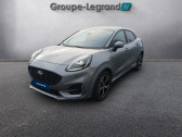 Ford Puma 1.0 EcoBoost Hybrid 125ch ST Line S&S Powershift  2024 - annonce de voiture en vente sur Auto Sélection.com