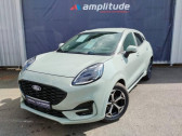 Ford Puma 1.0 EcoBoost Hybrid 125ch ST-Line S&S Powershift   Varennes-Vauzelles 58
