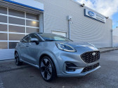 Annonce Ford Puma occasion Hybride 1.0 EcoBoost Hybrid 125ch ST Line S&S Powershift  Beaune