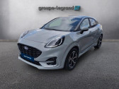 Ford Puma 1.0 EcoBoost Hybrid 125ch ST-Line S&S   Cherbourg-Octeville 50