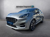 Annonce Ford Puma occasion Hybride 1.0 EcoBoost Hybrid 125ch ST-Line S&S � Cherbourg-Octeville