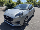 Ford Puma occasion année 2025 boite Manuelle Annonce Ford Puma occasion Hybride 1.0 EcoBoost Hybrid 125ch ST-Line S&S à Saint-Doulchard