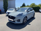 Ford Puma occasion année 2025 boite Manuelle Annonce Ford Puma occasion Hybride 1.0 EcoBoost Hybrid 125ch ST-Line S&S à Olivet