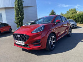 Ford Puma occasion année 2025 boite Manuelle Annonce Ford Puma occasion Hybride 1.0 EcoBoost Hybrid 125ch ST-Line S&S à Olivet