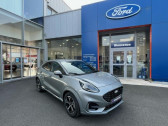 Ford Puma 1.0 EcoBoost Hybrid 125ch ST-Line S&S   Fleury-les-Aubrais 45