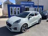 Ford Puma occasion année 2025 boite Manuelle Annonce Ford Puma occasion Hybride 1.0 EcoBoost Hybrid 125ch ST-Line S&S à Fleury-les-Aubrais