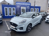 Ford Puma occasion année 2025 boite Manuelle Annonce Ford Puma occasion Hybride 1.0 EcoBoost Hybrid 125ch ST-Line S&S à Fleury-les-Aubrais