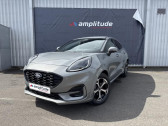 Ford Puma 1.0 EcoBoost Hybrid 125ch ST-Line S&S   Varennes-Vauzelles 58