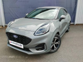 Ford Puma 1.0 EcoBoost Hybrid 125ch ST-Line S&S   Varennes-Vauzelles 58